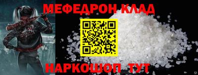 герыч Ликино-Дулёво