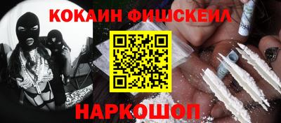прущий лед Ливны