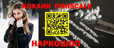 СК Тавда