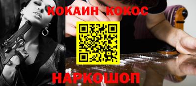 герыч Ликино-Дулёво