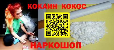 герыч Ликино-Дулёво
