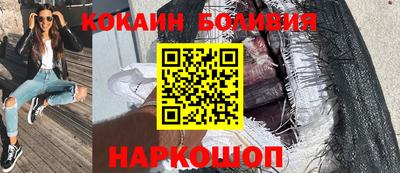 герыч Ликино-Дулёво