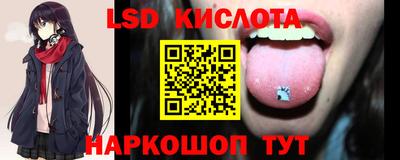 герыч Ликино-Дулёво