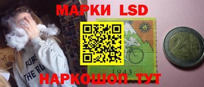 герыч Ликино-Дулёво