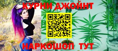 твердый Тайшет
