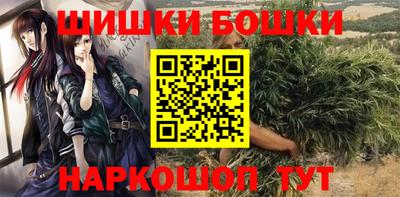 герыч Ликино-Дулёво