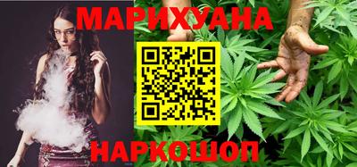 винт Лесосибирск
