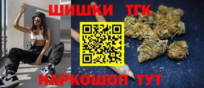 прущий лед Ливны