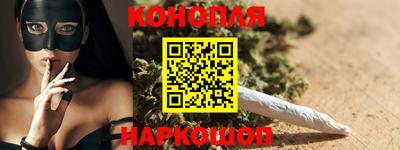 винт Лесосибирск