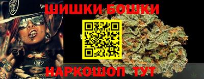 прущий лед Ливны