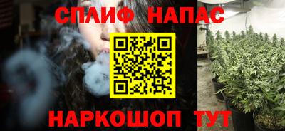 прущий лед Ливны