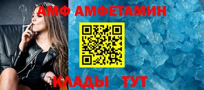 герыч Ликино-Дулёво