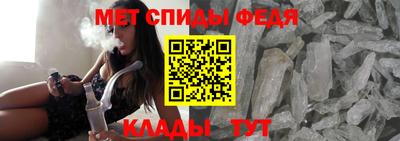 герыч Ликино-Дулёво