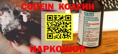 герыч Ликино-Дулёво