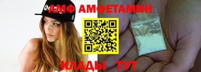 прущий лед Ливны