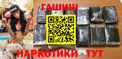 прущий лед Ливны