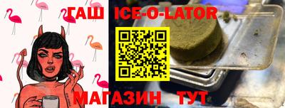 прущий лед Ливны