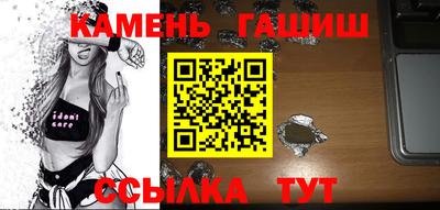 герыч Ликино-Дулёво
