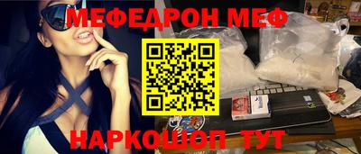 герыч Ликино-Дулёво