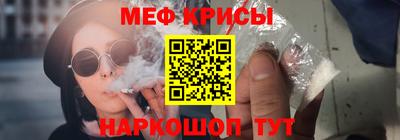 винт Лесосибирск