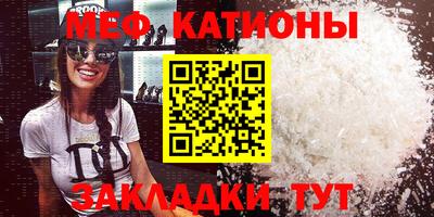 герыч Ликино-Дулёво