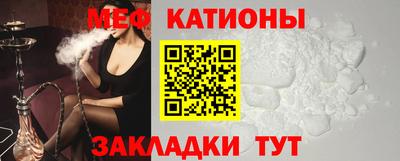 прущий лед Ливны