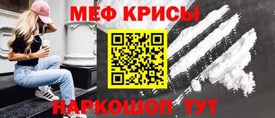 кокаин колумбия Таганрог